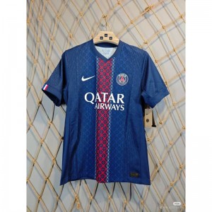 25-26 Paris Saint-Germain -Saison -Trikot